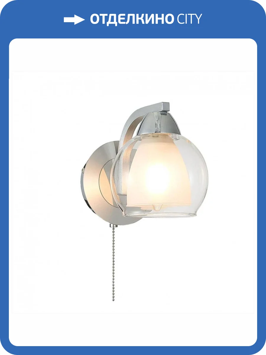 Бра Citilux Кристи CL152317 фото 3