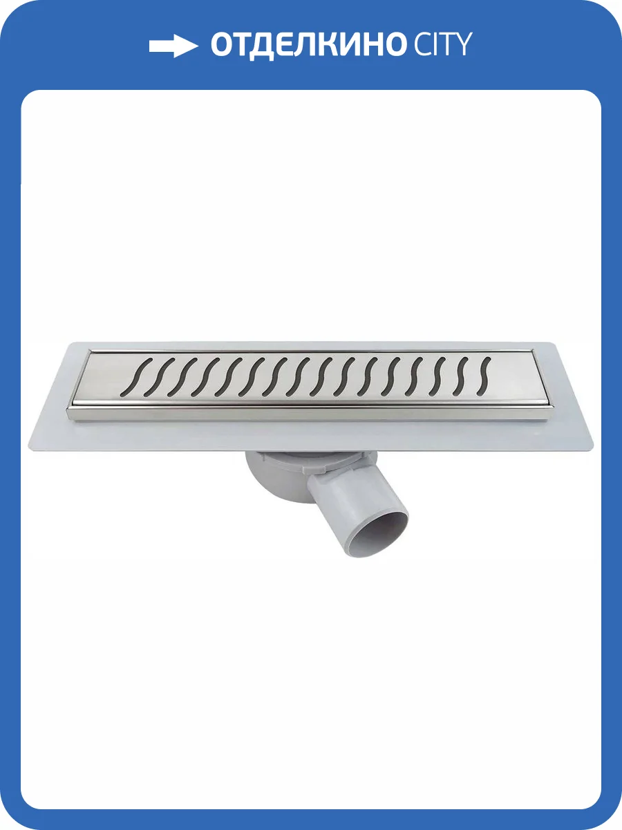 Душевой лоток Vincea Say Almira Jasmin SAY.605.80.P.BUKLE 80 см, хром фото 5