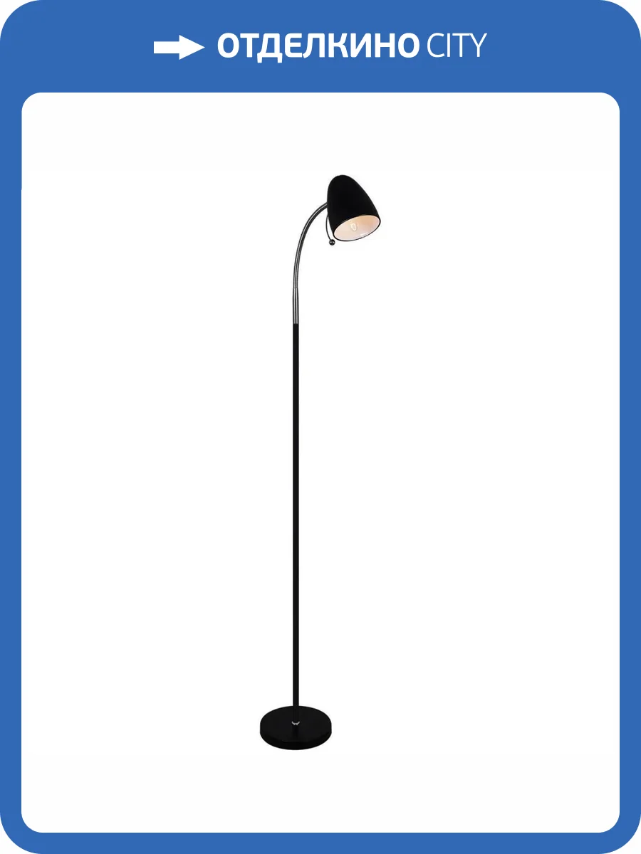 Торшер Reluce 03338-0.6-01 BK фото 5
