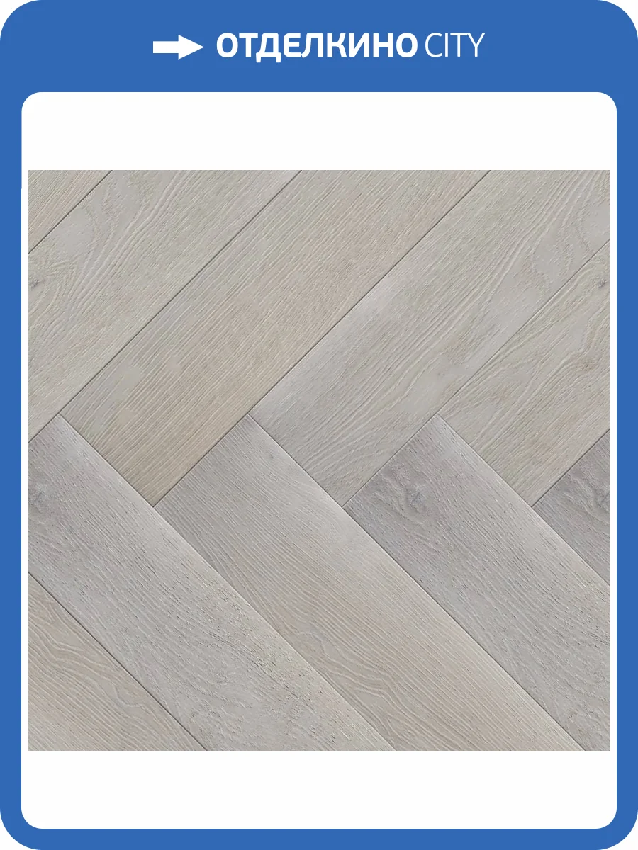 SPC Ламинат Floorwood Authentic 4/43 4U 1537 Небесная Кассиопея 640x128 фото 2