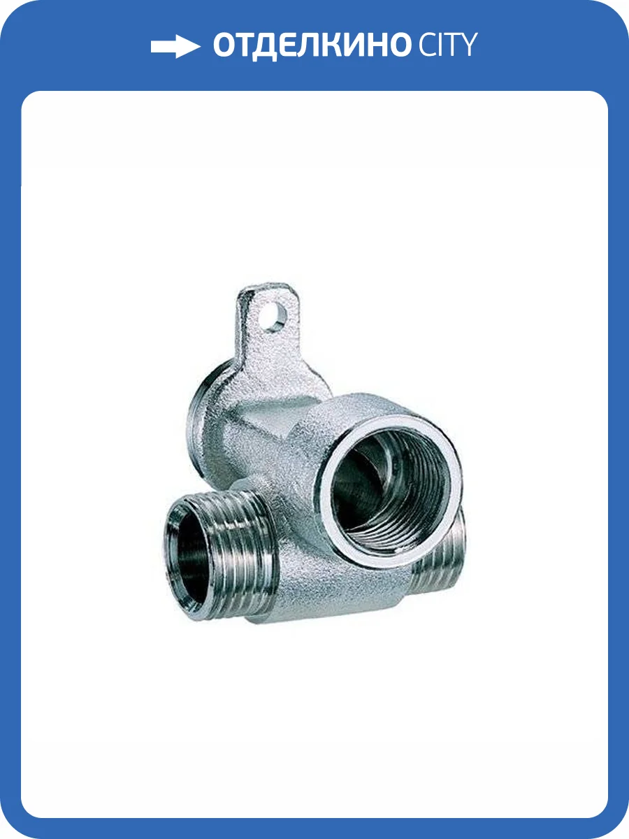 Тройник настенный FAR 1/2 (НР) внутренняя-наружная резьба, хромированная латунь фото 2