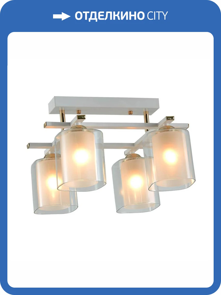 Трековый светильник Rivoli Helga 3100-304 фото 3