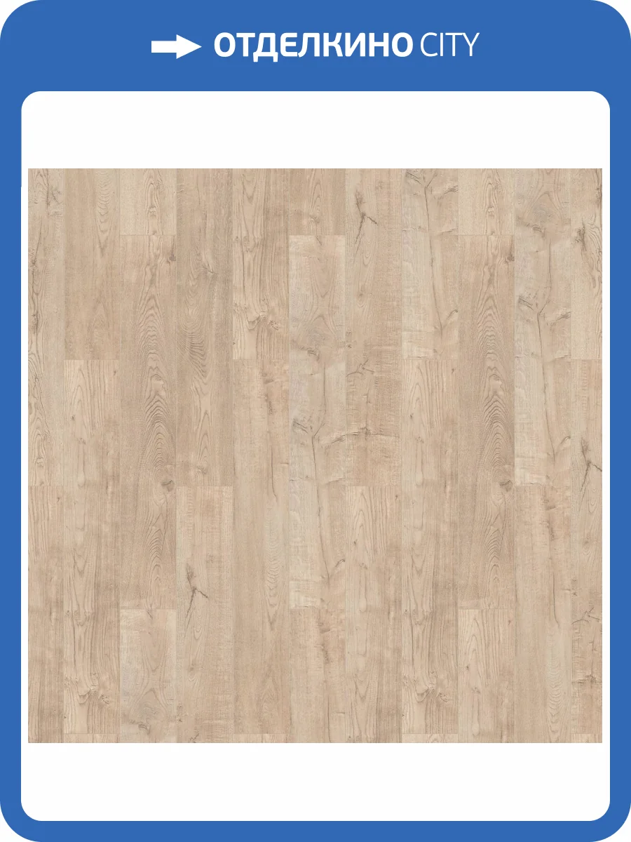 Ламинат Tarkett Orchestra 12/33 4V 504558005 Тимпано 1292x194 фото 3