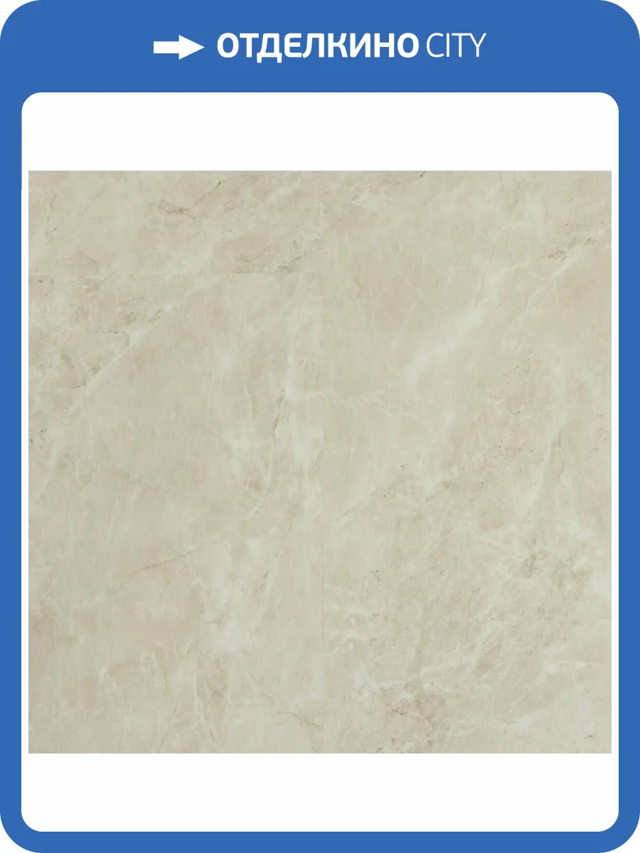 SPC Ламинат DEW Мрамор 4/43 4V М 6008-1 Бали 610x305 фото 2