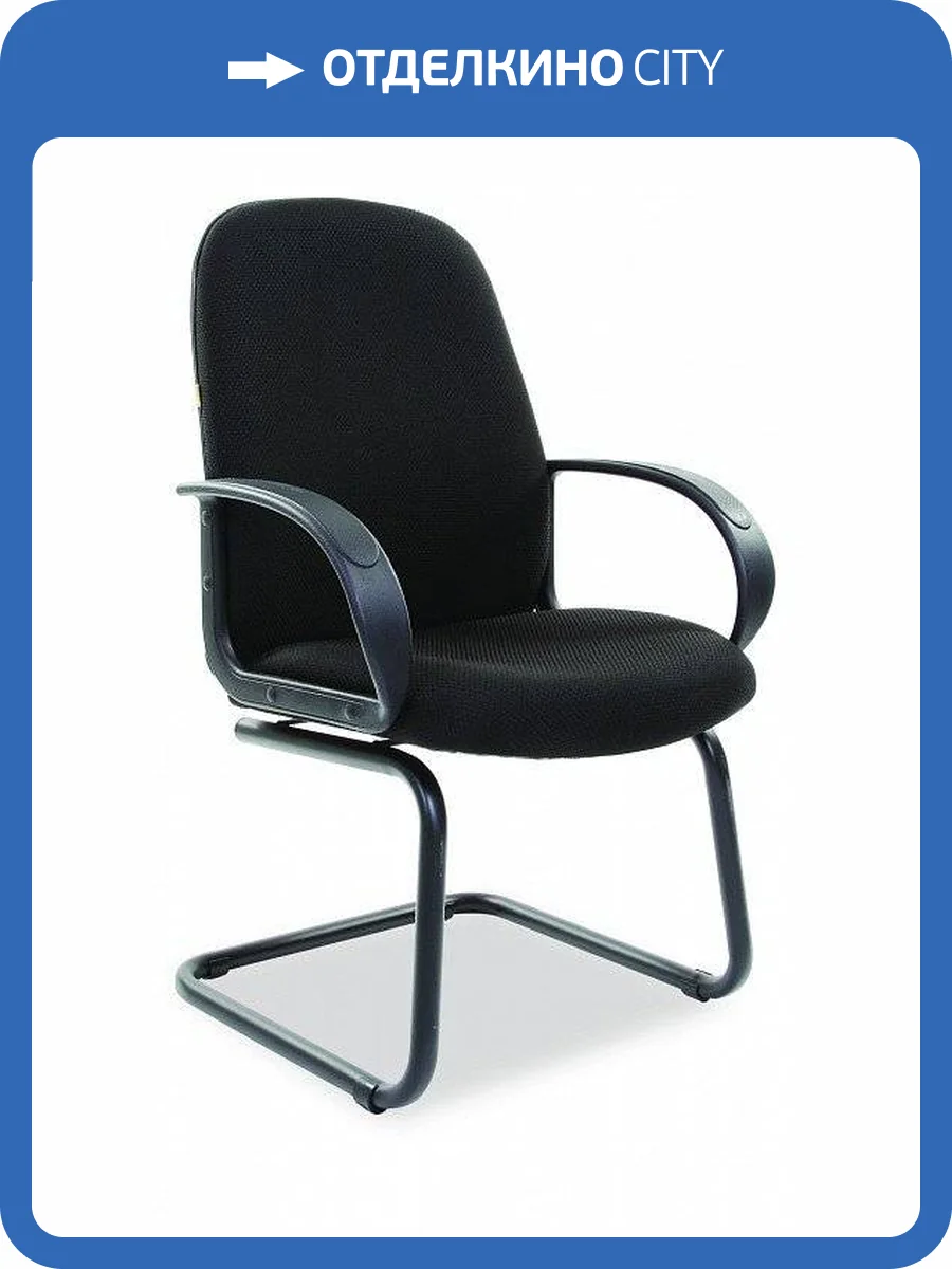 Кресло Chairman Chairman 279V 00-01176929 фото 2