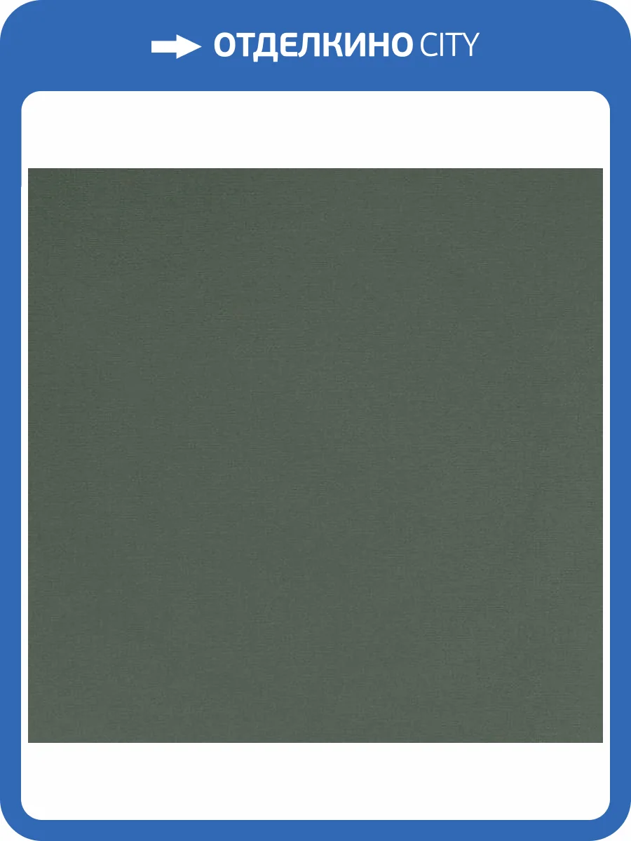 Обои Alessandro Allori Rebecca 15007-16 фото 2