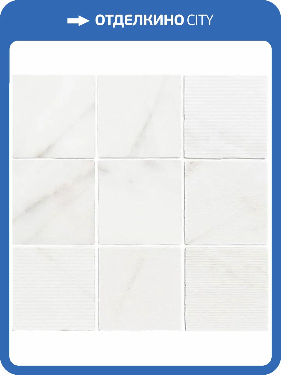 Керамогранит WOW Gea 120288 Carved Calacatta 12x12 фото 3