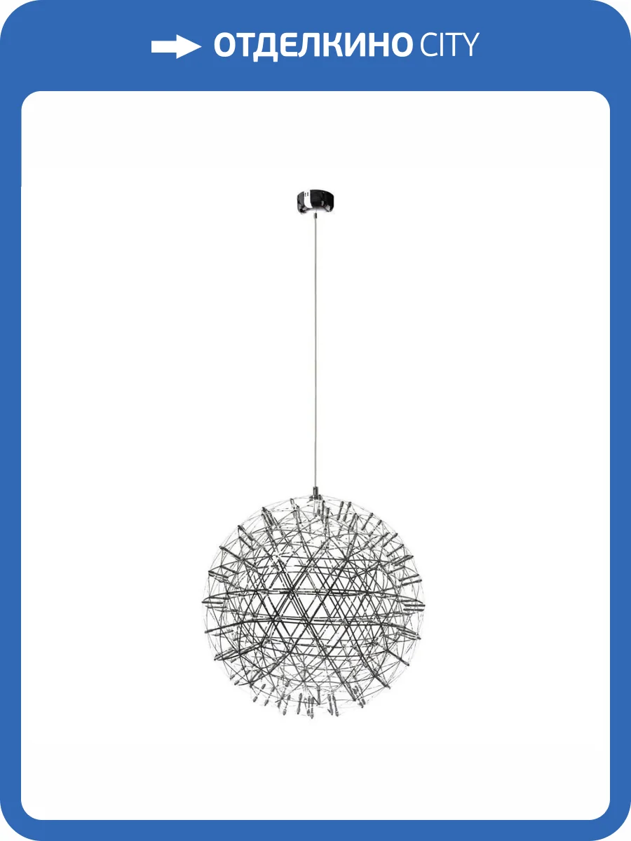 Подвесной светодиодный светильник Loft IT Raimond 9027-61 фото 6