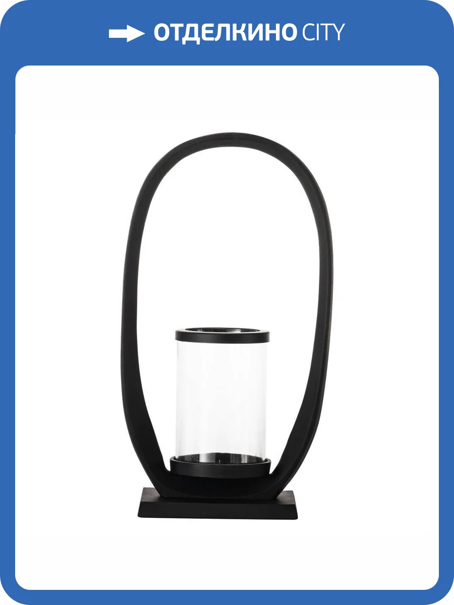 Подсвечник Eglo Calonagas 422055 фото 4