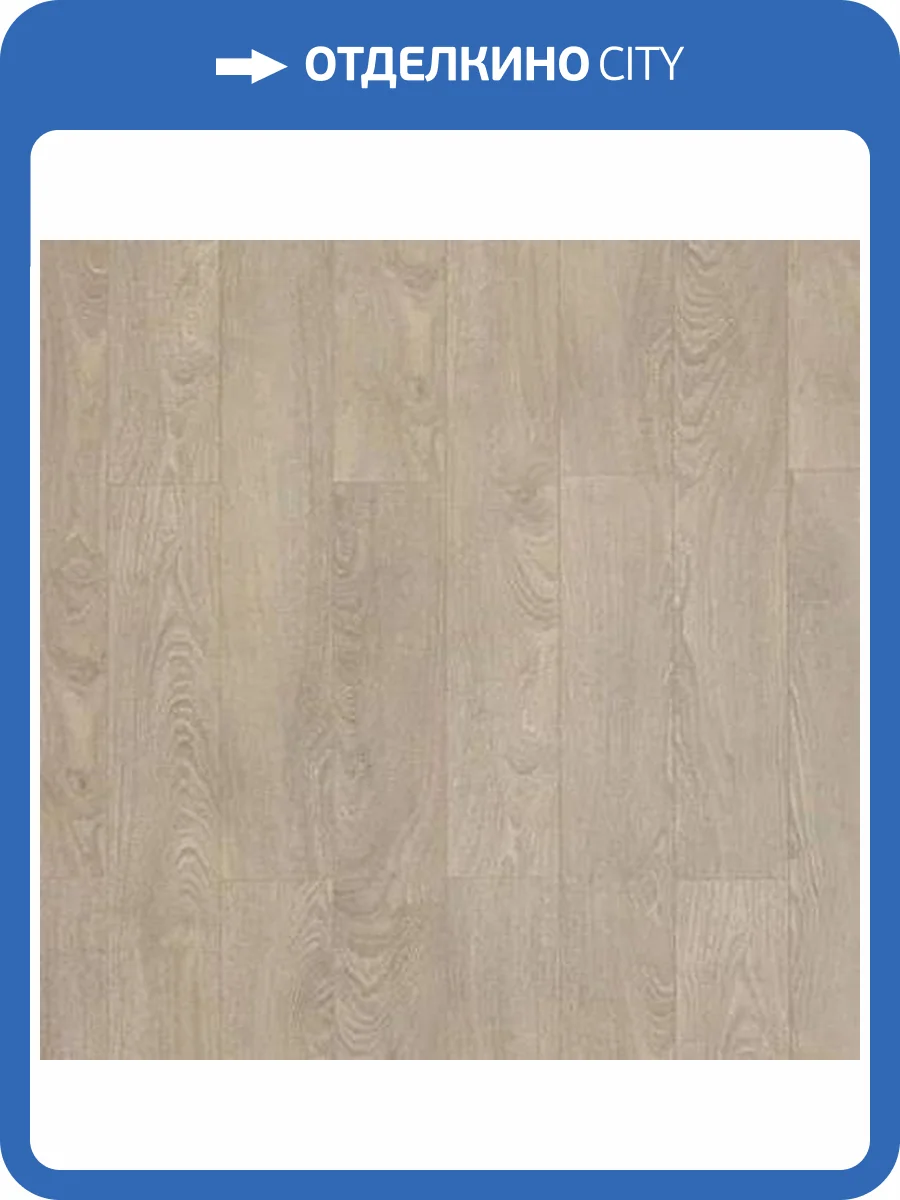 Ламинат AlixFloor Natural Line 12/33 4V ALX825 Дуб небраска коричневый 1261x133 фото 4