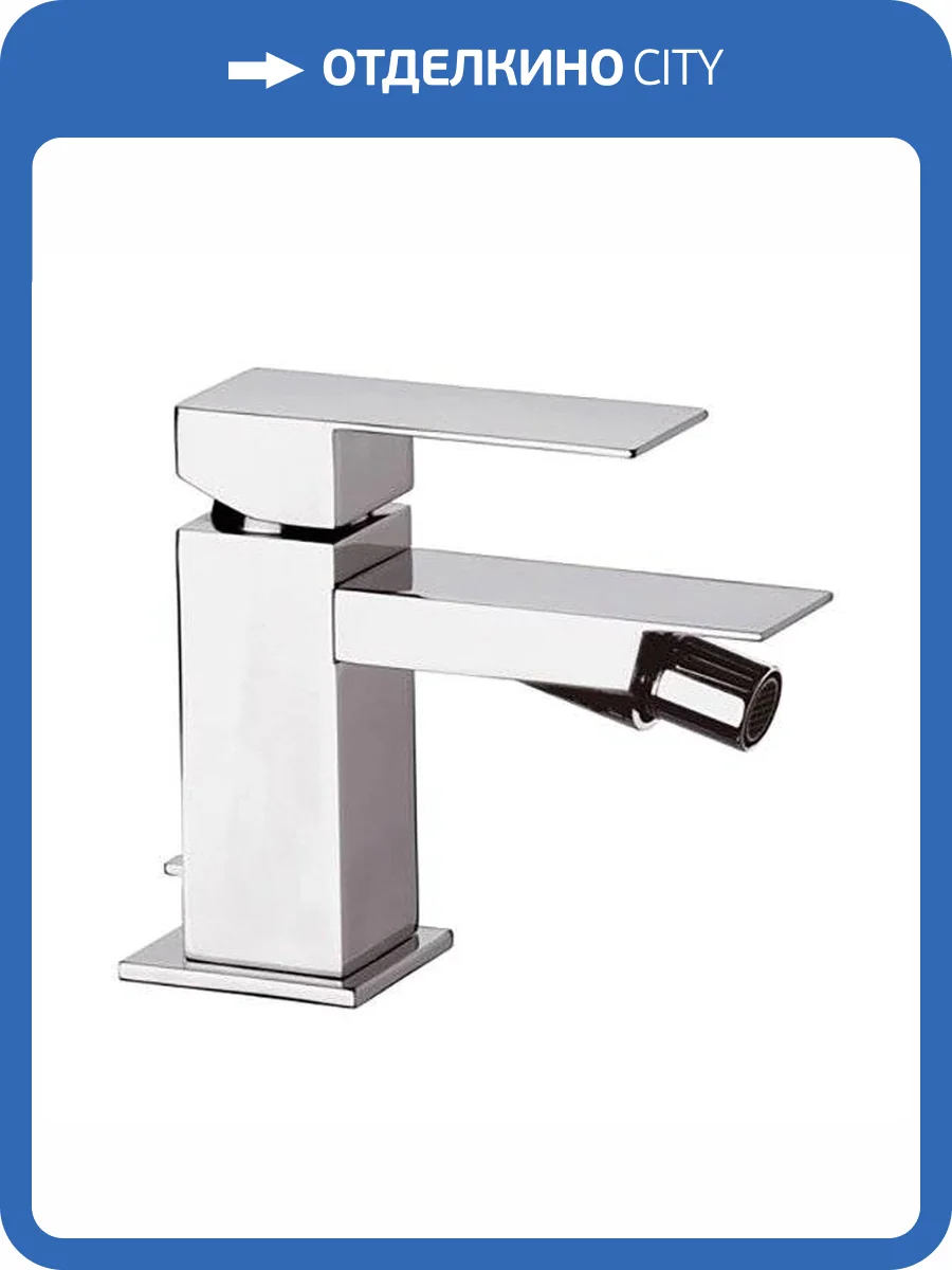 Смеситель для биде Remer Qubika Design QD20 с донным клапаном фото 5