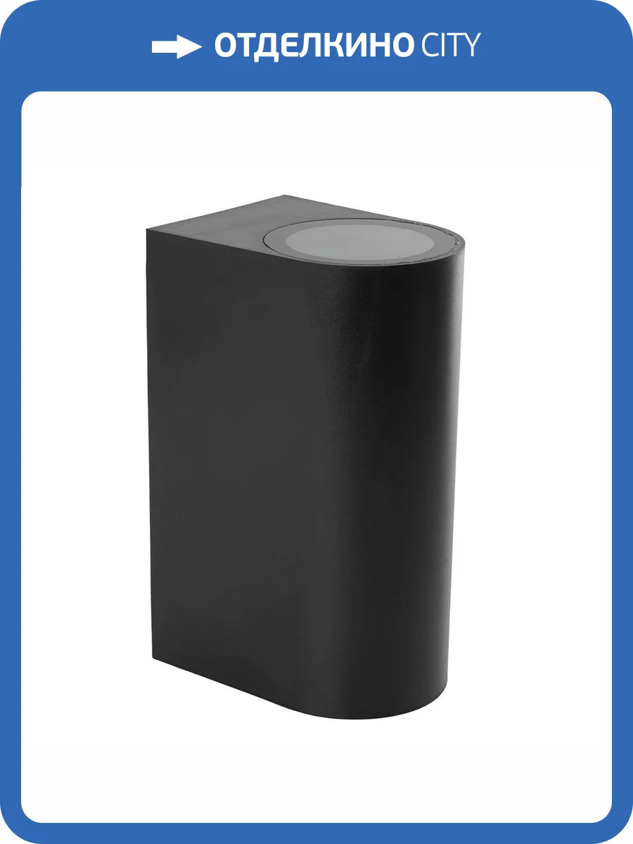 Садово-парковый светильник Feron 51545 фото 2