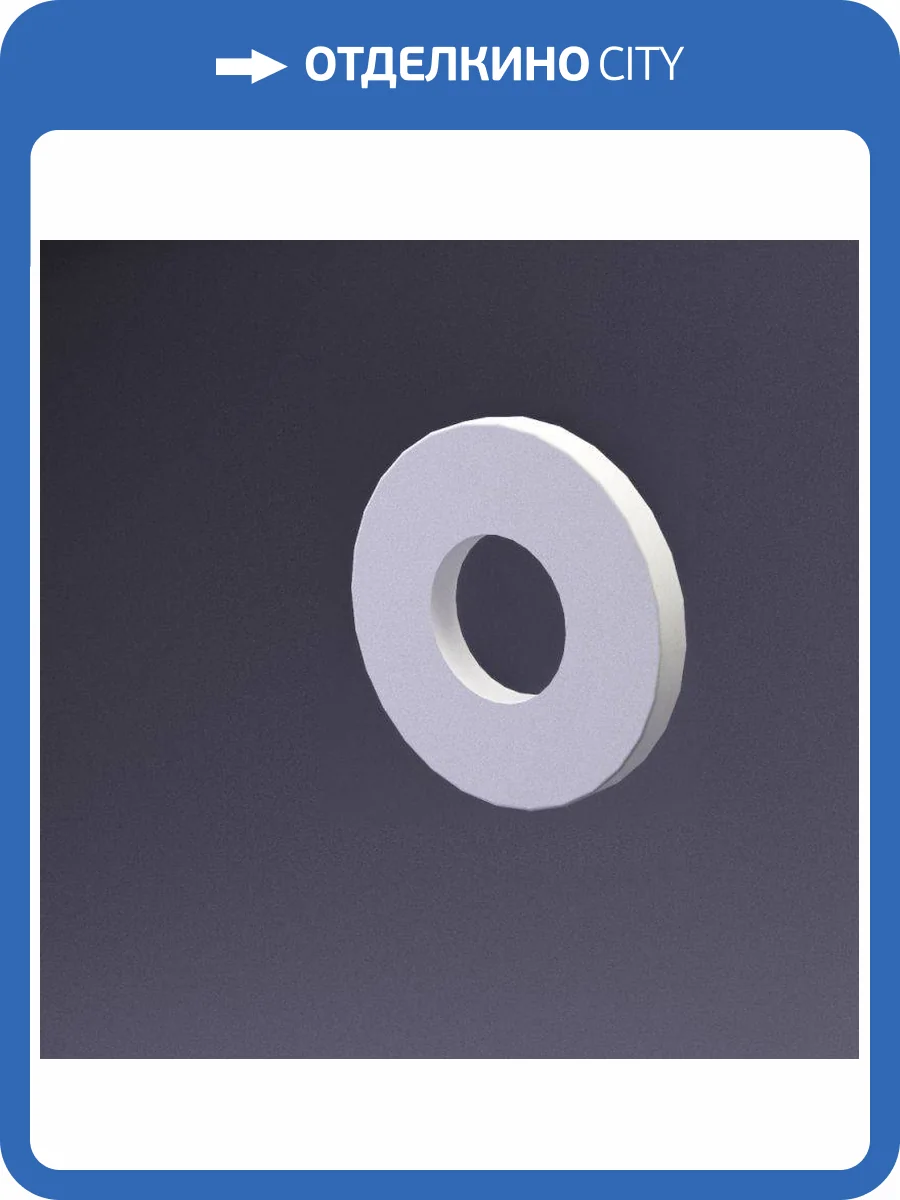 Дизайнерская панель Artpole E-0015 DISK-zero 10x1x10 фото 10