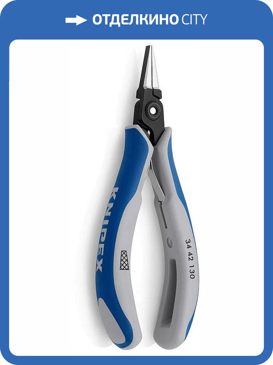 Плоскогубцы KNIPEX захватные прецизионные для электроники, плоские широкие губки с лазерной крестовой насечкой, 130 мм, 2К ручки фото 2
