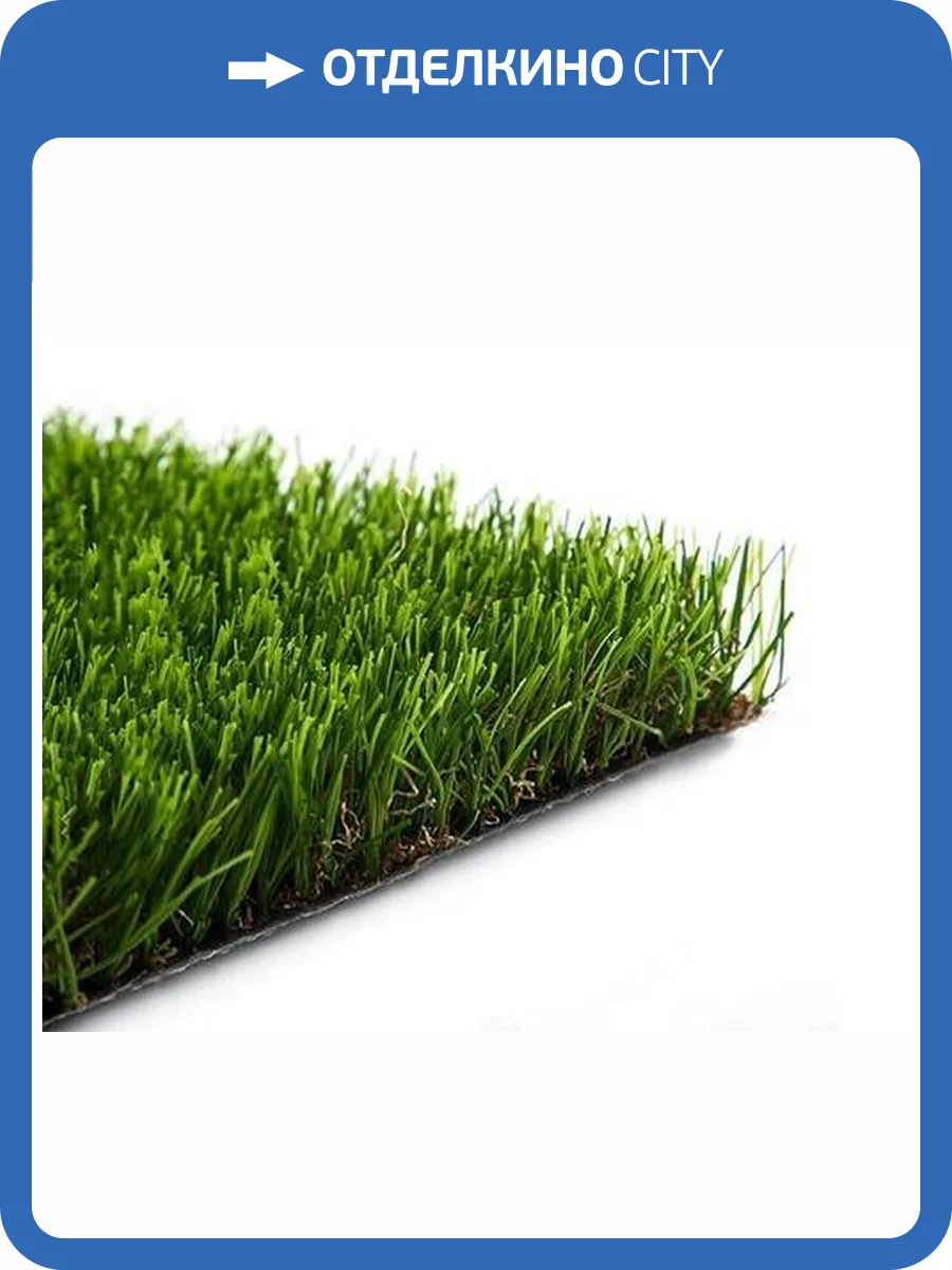 Искусственная трава ландшафтная высота ворса 12000dTx 35мм фото 2
