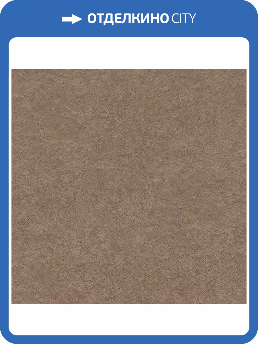 Обои Fipar Colori Del Sole R23106 фото 2