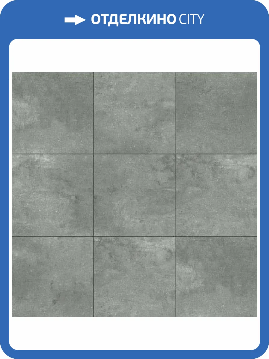 SPC Ламинат Salag Stone SQ 5.5/34 4V YA4050 Sonata 914x457 фото 2