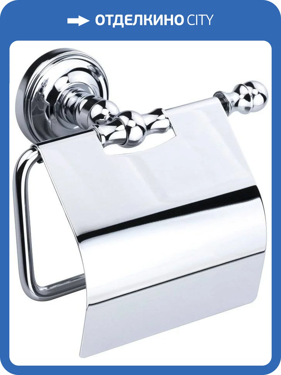 Держатель туалетной бумаги Migliore Mirella 17230 хром фото 3