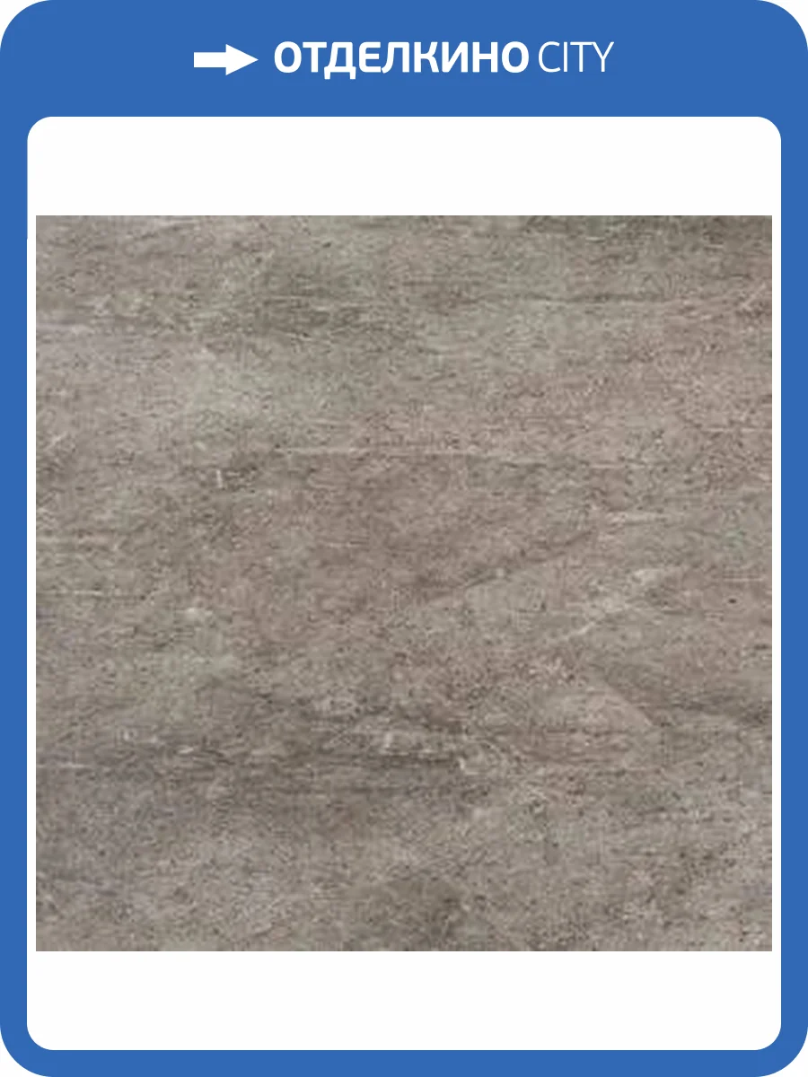 Ламинат Classen Visiogrande WR 8/32 4V 65289 Dolomit grau 604x280 фото 4