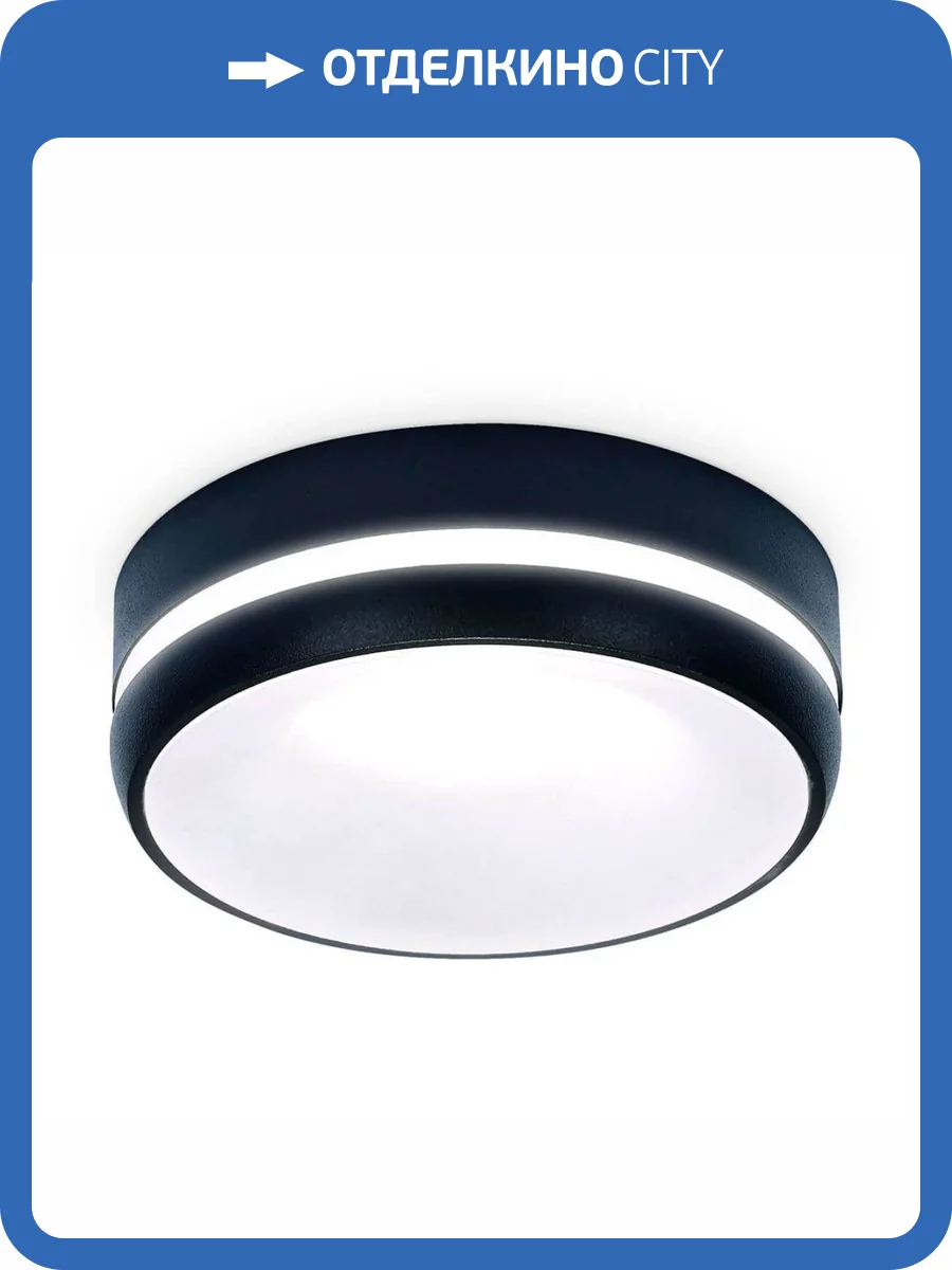 Встраиваемый светильник Ambrella light Techno Spot Acrylic Frost TN3335 фото 5