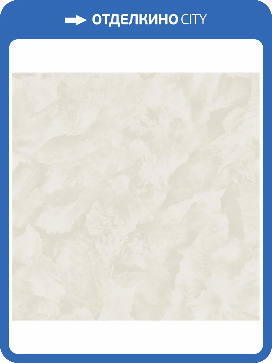 Обои Zambaiti Parati Murella 100 Z16730 фото 2