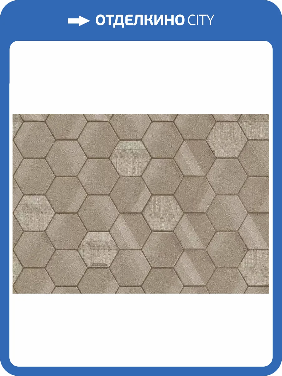 Обои Zambaiti Parati Lamborghini Z44807 фото 2