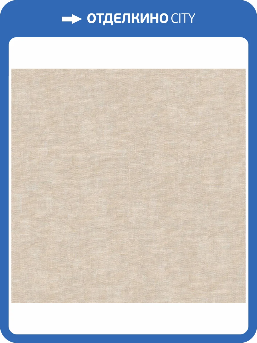 Обои Zambaiti Parati Mini Trend 15533 фото 2