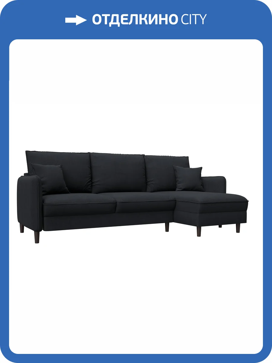 Диван угловой Лига Диванов Лига-064 НПБ 129635 JOLY 16 темно-серый, угол универсальный фото 10