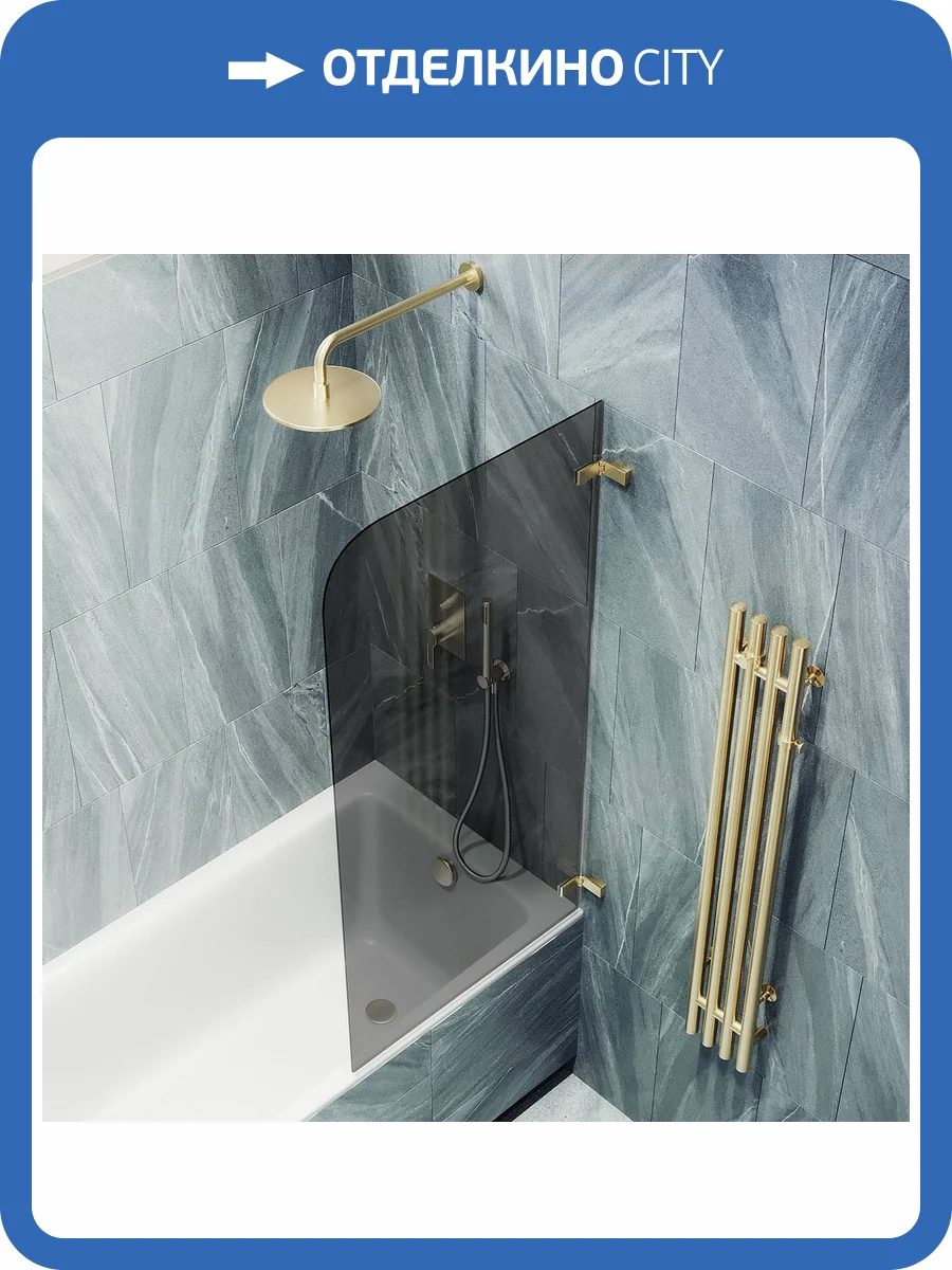 Шторка на ванну MaybahGlass MGV-655-3 70.5x140, поворотная, стекло сатин 6 мм, профиль золото фото 7