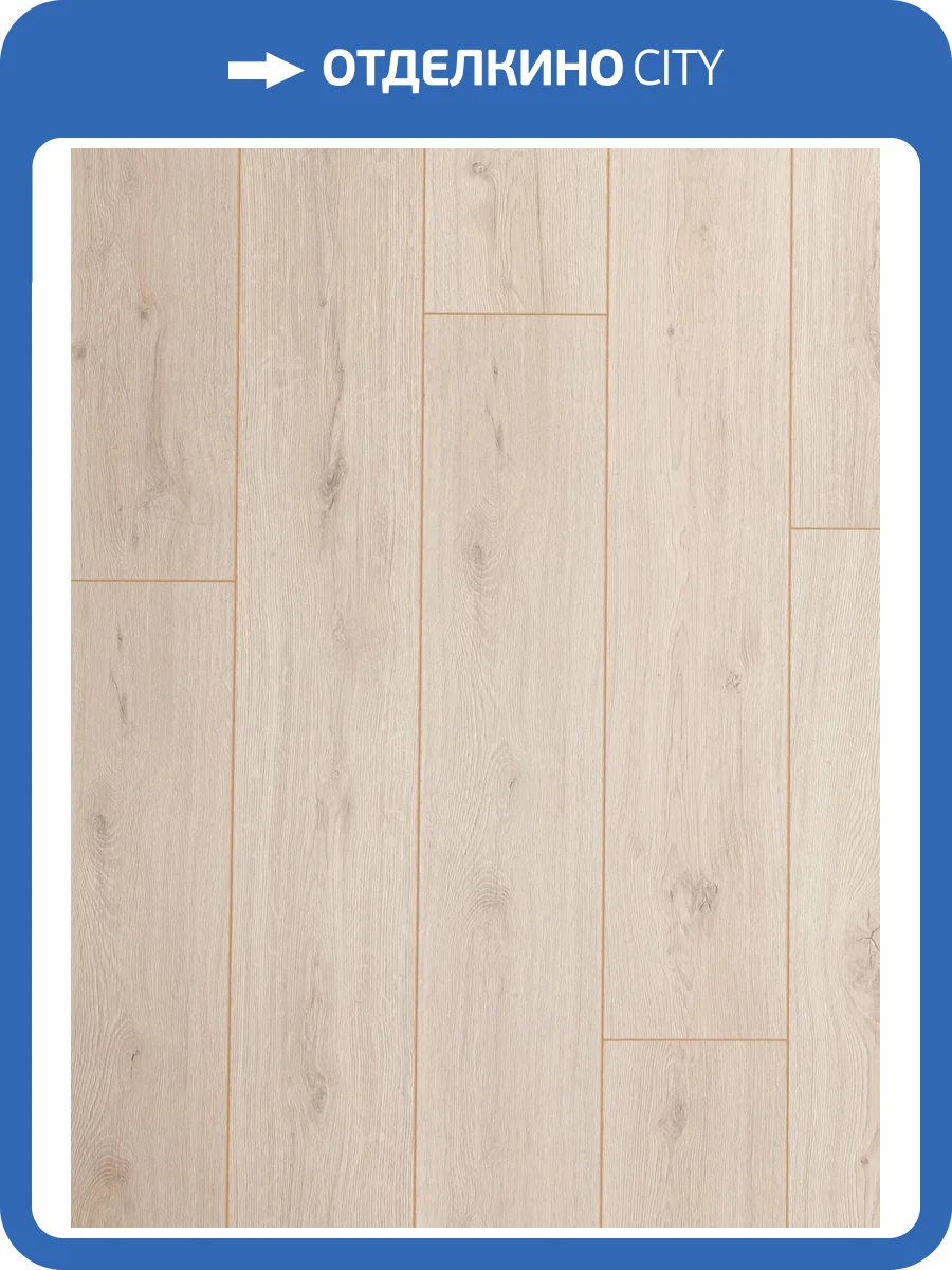 Ламинат Bonkeel Nord 8/33 4V 311 PL Wood 1292x194 фото 3