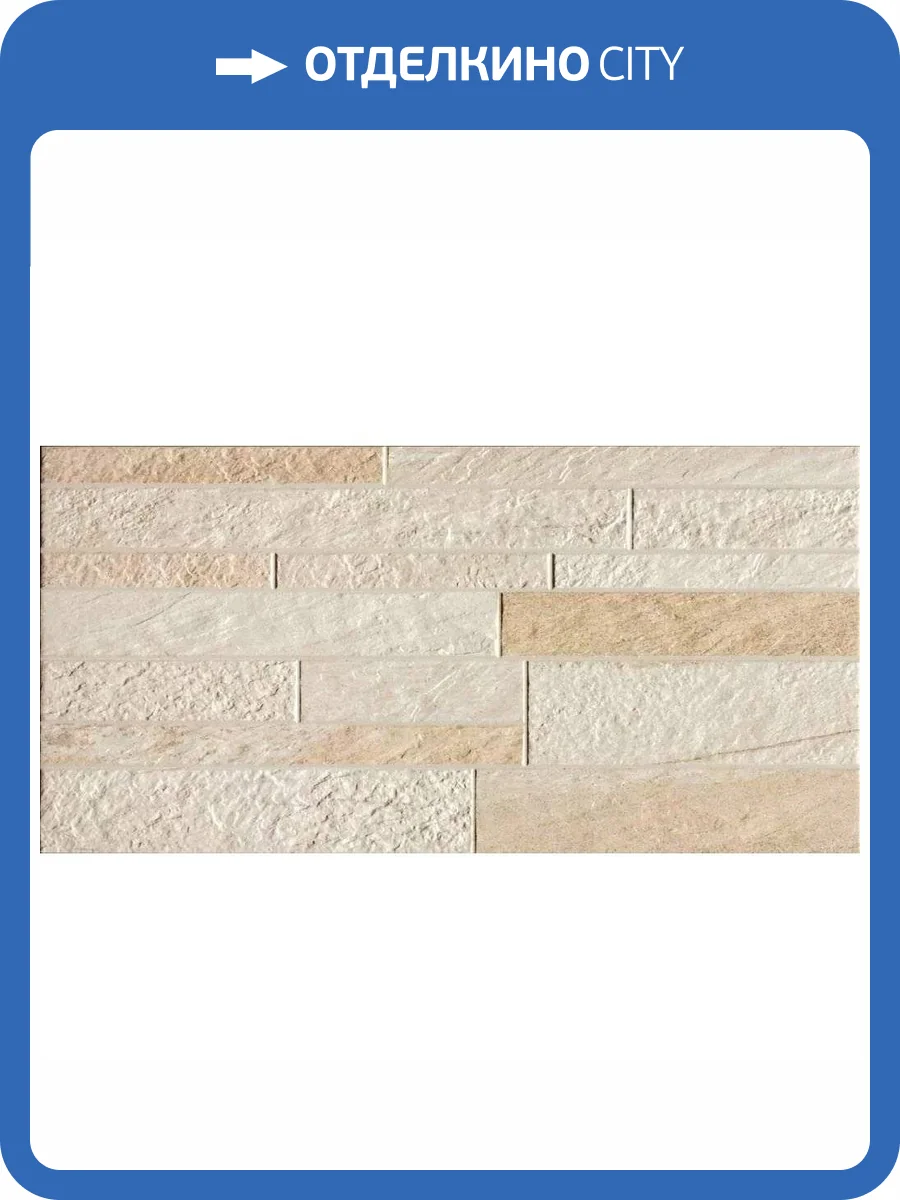Керамогранит Italgraniti Mineral D MD0263M Zolfo Murales 30x60 фото 19