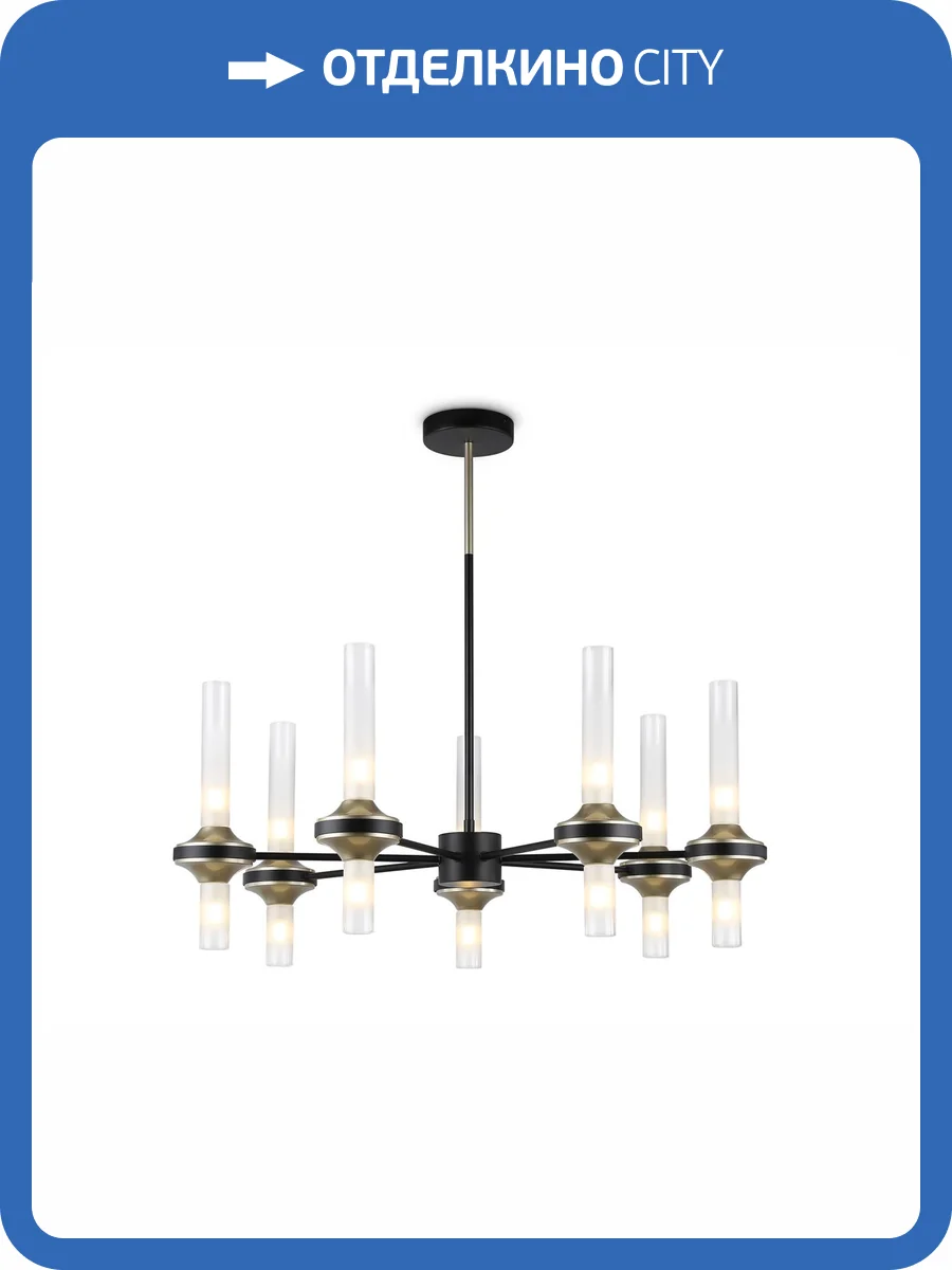 Подвесной светильник Ambrella light LH55353 фото 7