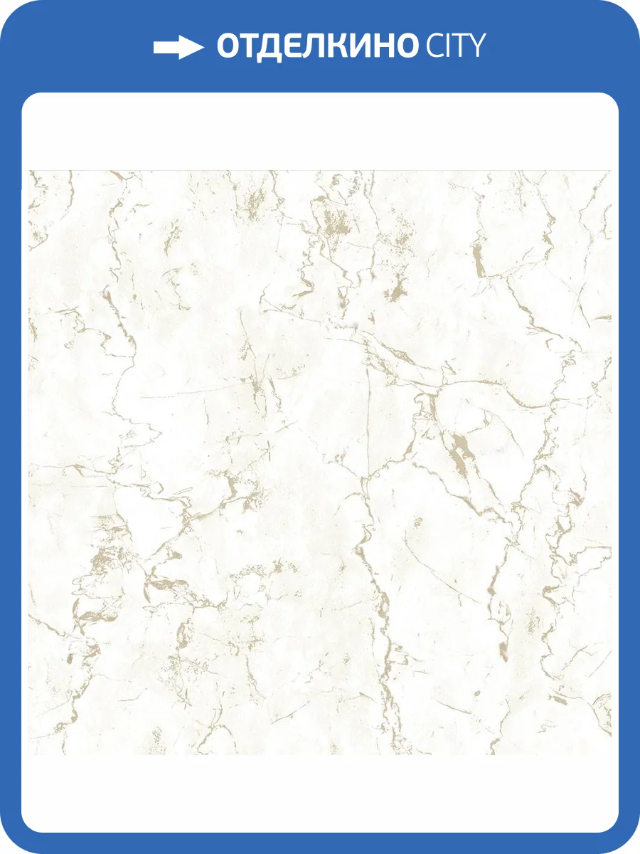 Термопереводная панель ПВХ ProfBuild Мрамор Каррарский 270x25x0.8 фото 2