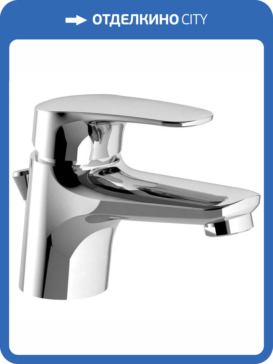 Смеситель для раковины Villeroy&Boch O.novo Start TVW10514111061 фото 3