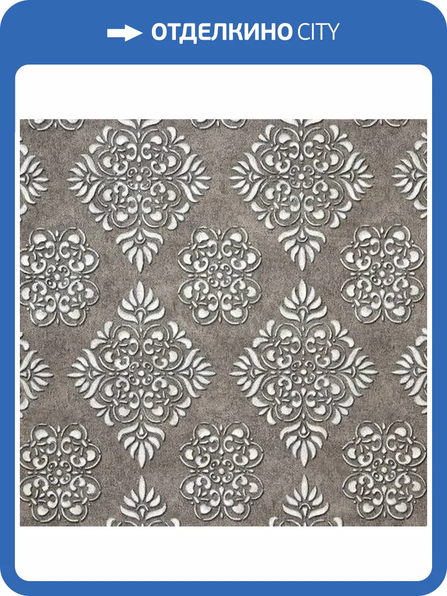 Обои Yasham Vienna 7536-6 фото 2