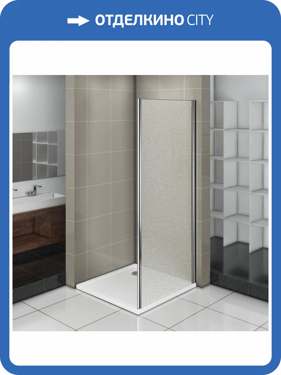 Боковая стенка Good Door Infinity SP-80-G-CH фото 4