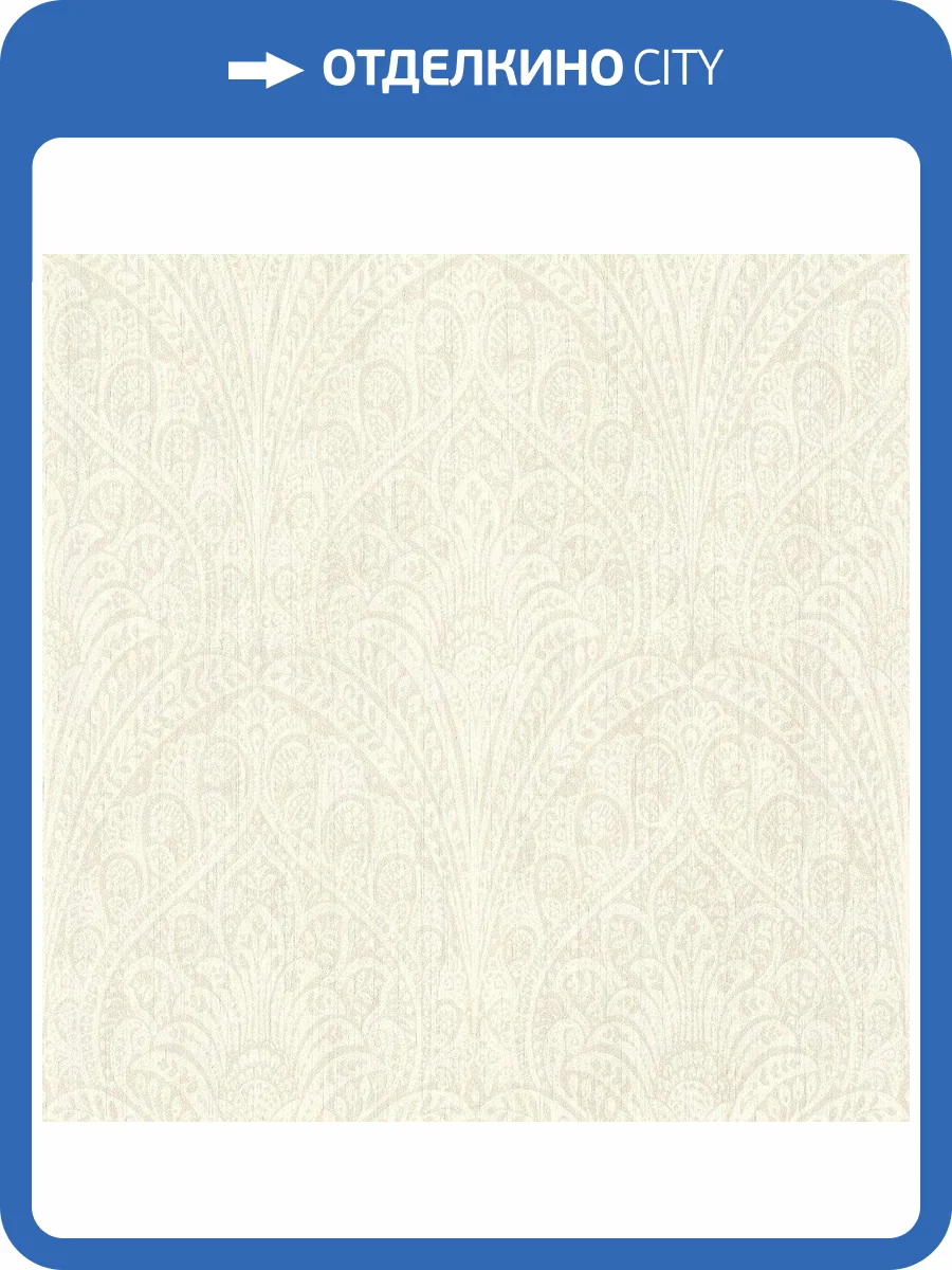 Обои флизелиновые Rasch Indian Style 746310 фото 4