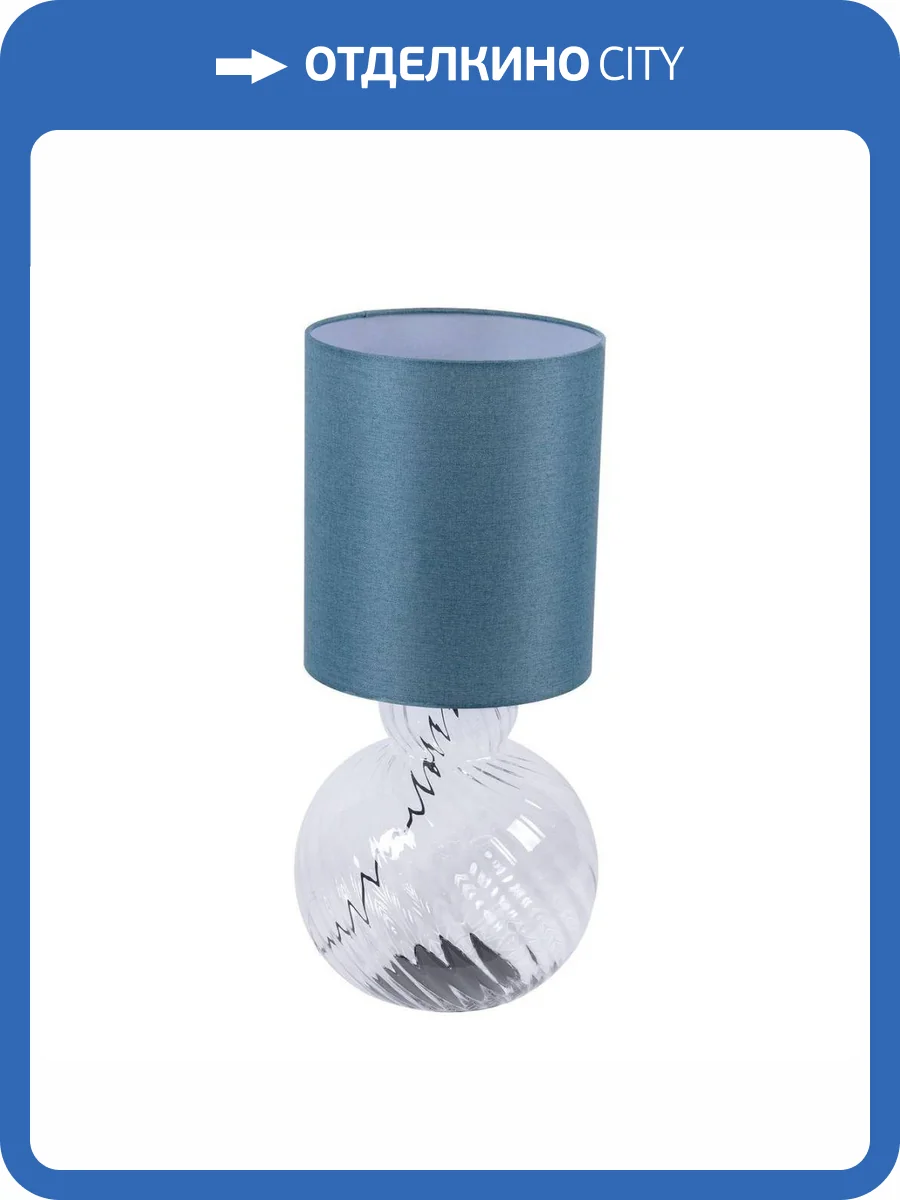 Настольная лампа Favourite Ortus 4267-1T фото 5