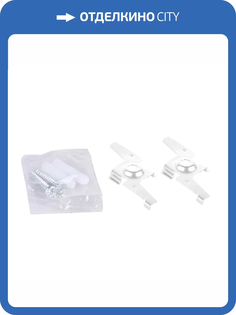 Фиксатор для накладного монтажа Crystal Lux CLT 0.203 07 WH фото 3