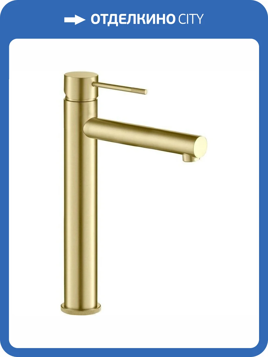 Смеситель для раковины Timo Saona 2311/17F золотой фото 5
