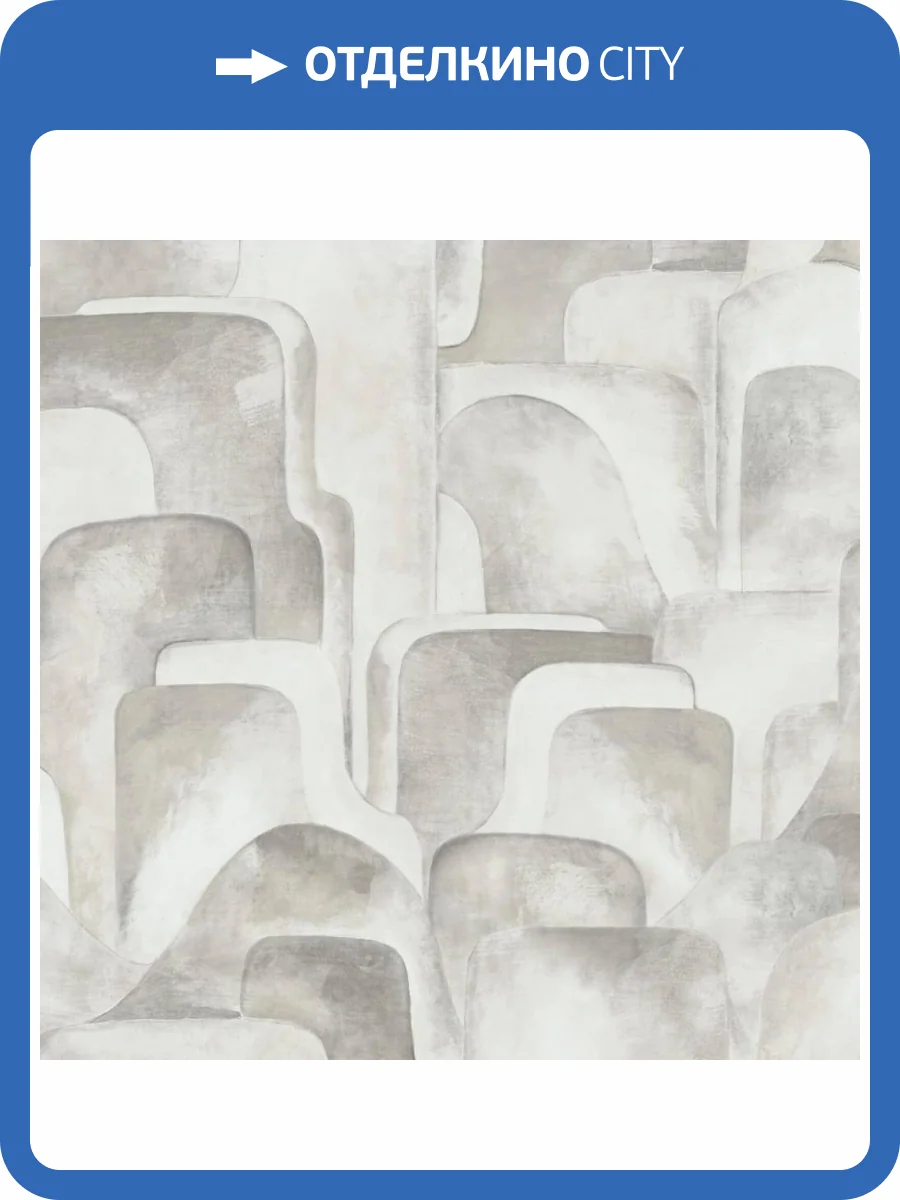 Обои Zambaiti Parati Savana 77530 фото 2