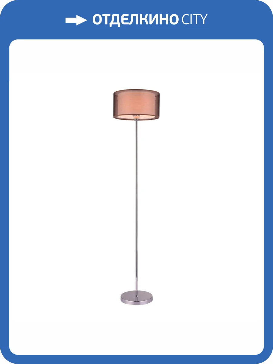 Торшер Moderli Room V2734-1F фото 4