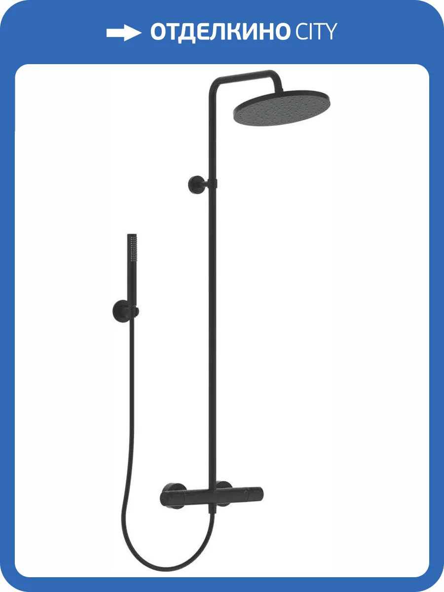 Душевая стойка Ideal Standard Ceraterm BC748XG T25 silk black фото 8