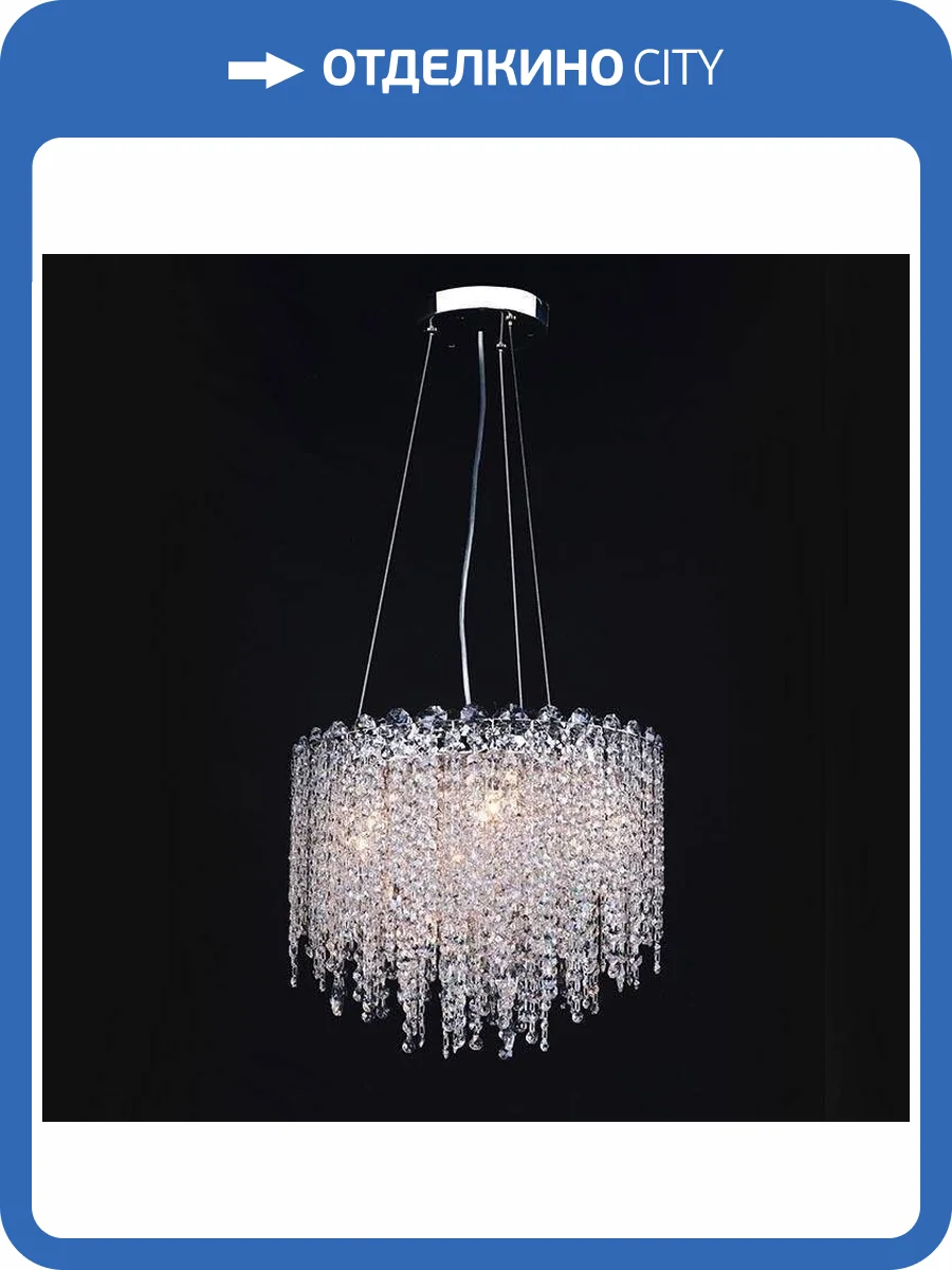 Подвесная люстра Newport 10909/C М0062152 фото 2