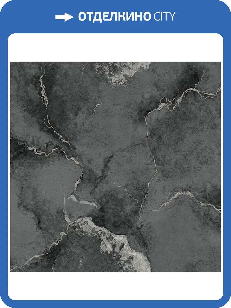 Обои Erismann Atlantis 60936-06 фото 2