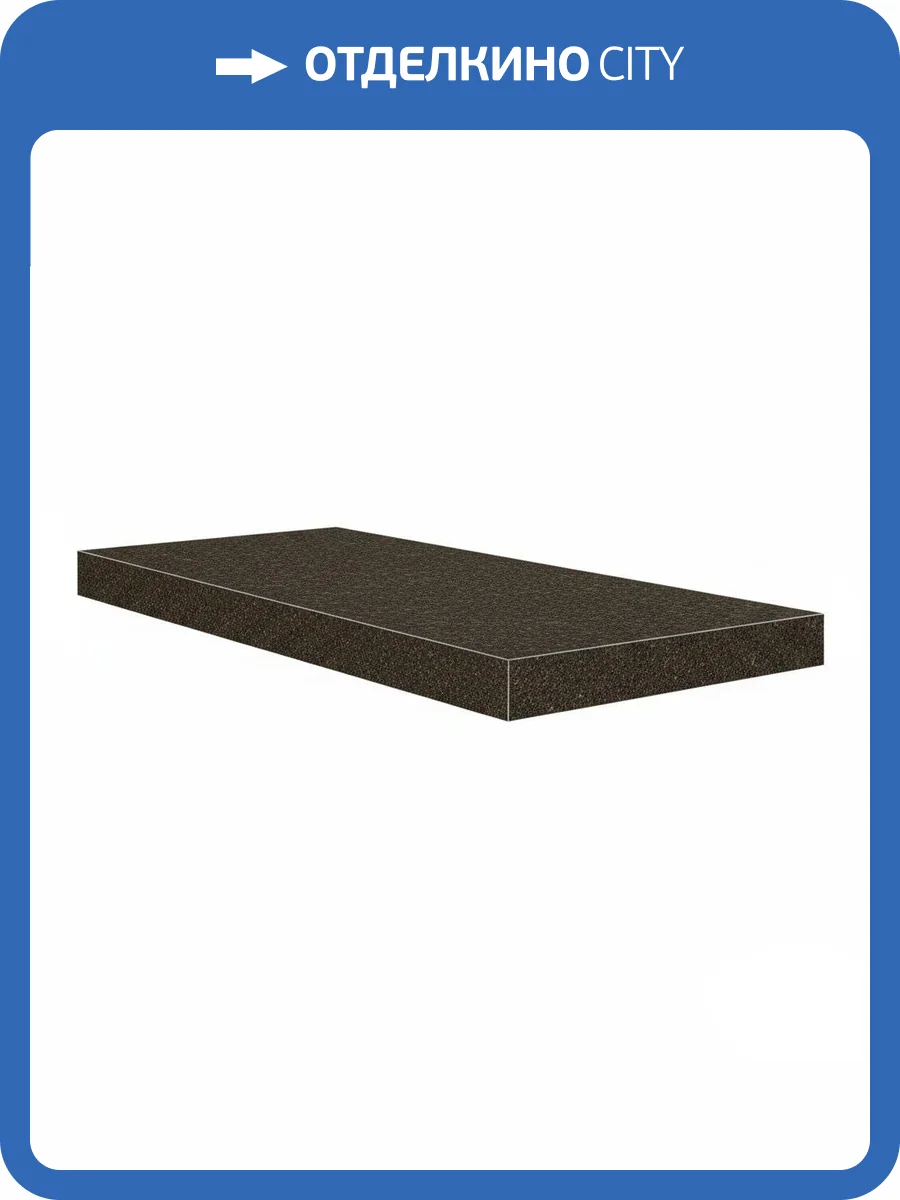 Ступень Atlas Concorde Russia Drift 620070001198 Dark Scal. Ang. Sx / Дрифт Дарк Угл. Лев 33x120 фото 18