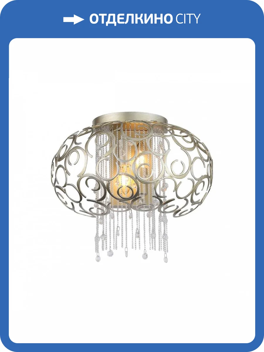 Настенный светильник ST Luce Dolcima SL1101.201.02 фото 5