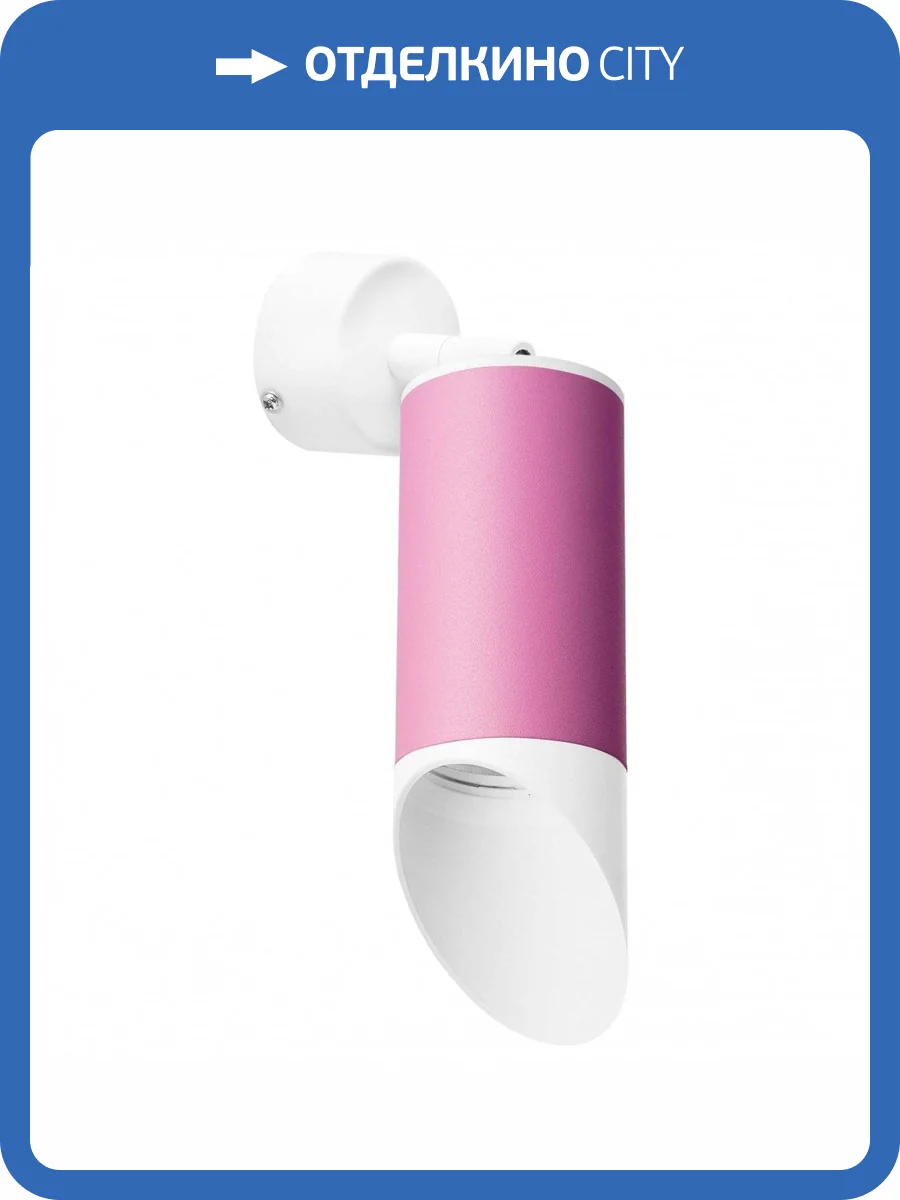 Спот Lightstar Rullo RB43236 фото 2