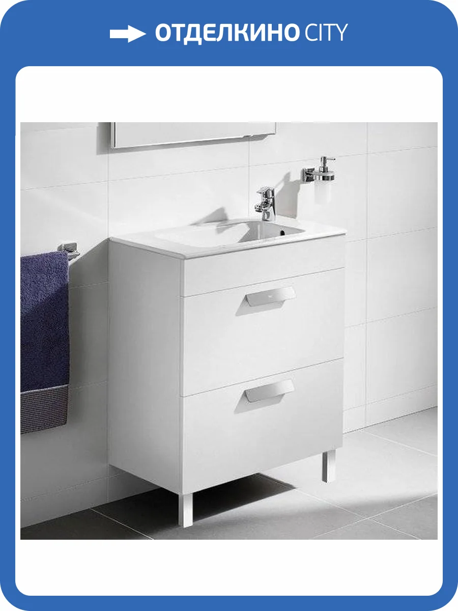 Тумба с раковиной Roca Debba 60 белый фото 9