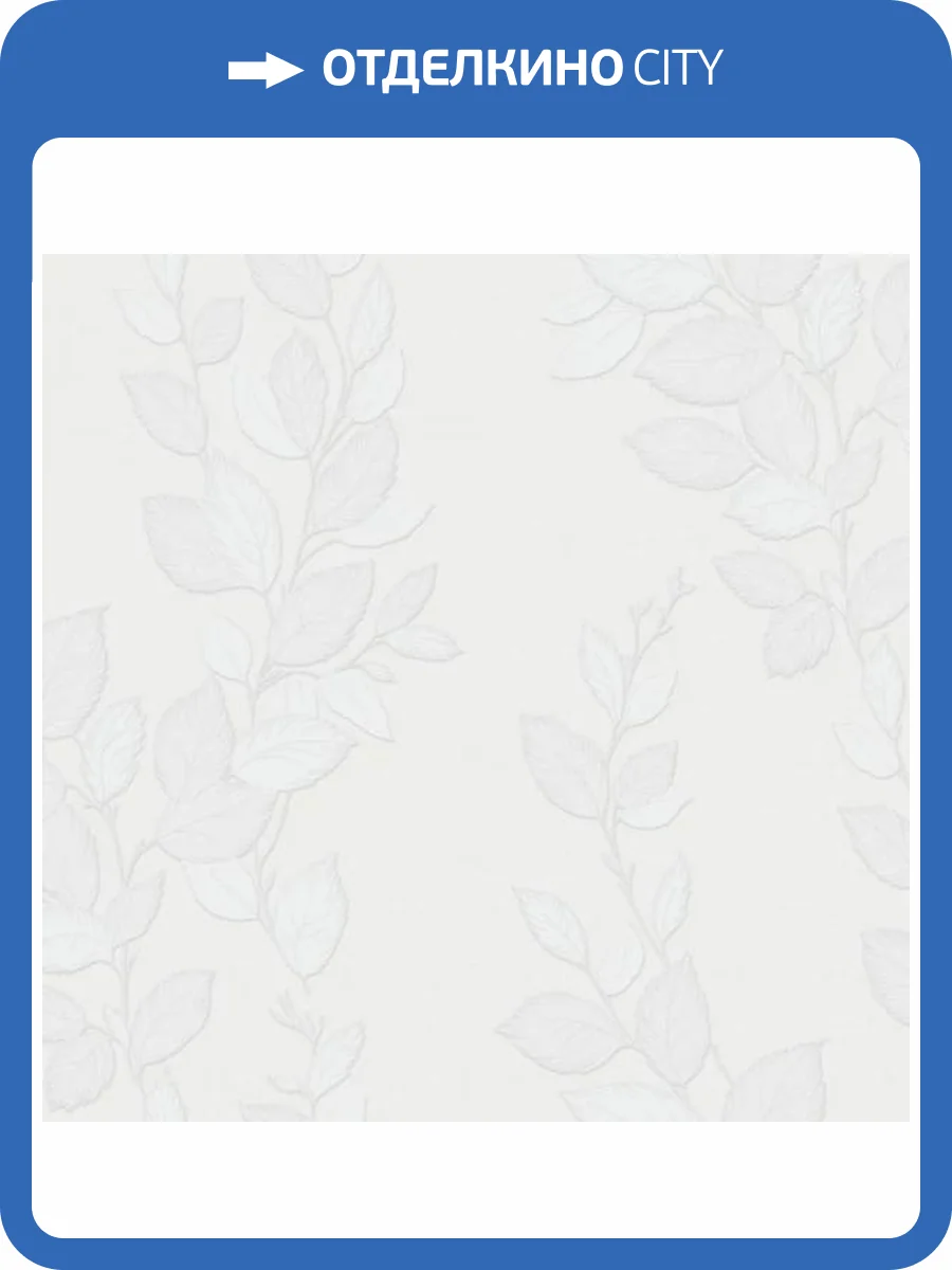 Обои Grandeco Way R180113 фото 2